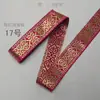 Nubes Rojas Auspiciosas Patrón de Nube Encaje Étnico Minoría Étnica Mongol Cinta Tejida Traje Antiguo Película y Televisión Ópera Ropa Étnica Cinturón