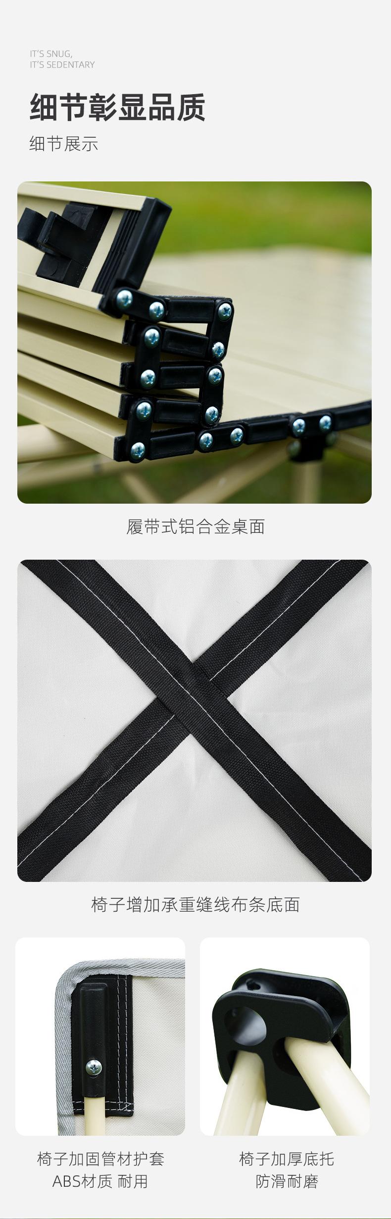 详情页_10.jpg