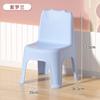 Cadeira de Encosto Infantil Treinamento Cadeira Pequena Assento de Jardim de Infância Espessado Banquinho Pequeno de Plástico Cadeira Doméstica Banco Pequeno Integrado