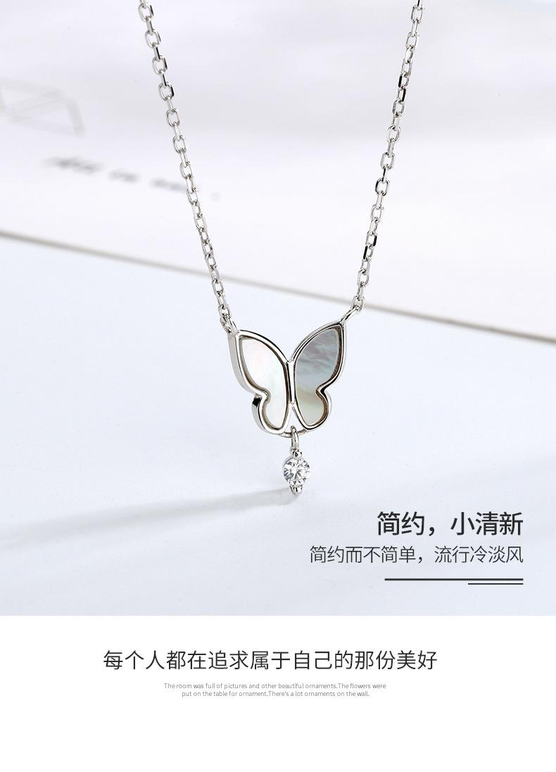 蝴蝶项链2详情_09.jpg