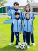 Uniforme Escolar Unificado de la Ciudad de Hezhou, Guangxi, Otoño, Escuela Secundaria Inferior y Superior, Manga Larga, Pantalón Largo, Conjunto de Dos Piezas para Primavera y Otoño