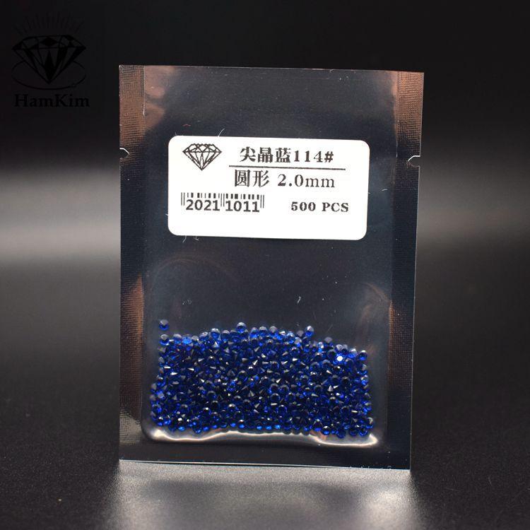 圆形 尖晶蓝