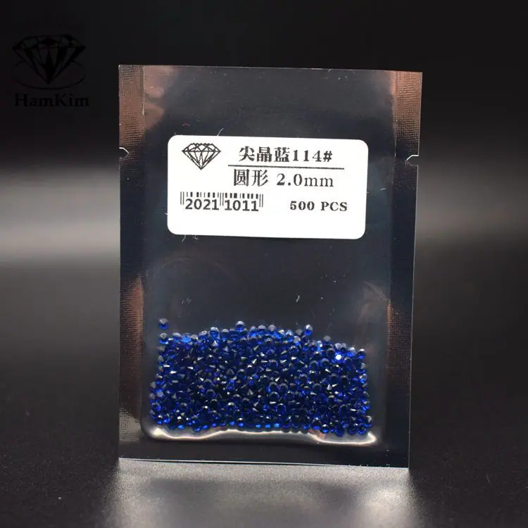 圆形 尖晶蓝