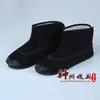 Botas de plataforma de ópera Ópera Ópera Ópera Ópera disfraz a juego zapatos de ópera zapatos Wusheng conjunto de dragón zapatos taoístas drama de la vida vieja (