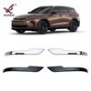 Adecuado para Toyota 25 Crown Signia Estate moldura anticolisión de espejo retrovisor modificado