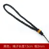 Cuerda para Colgar Colgante Juguete para Celular Cuerda para Colgar Bolsita de Té DIY Versátil Creativo Universal Estilo Chino Cuerda Hecha a Mano