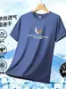 Camiseta de Verano de Manga Corta Transfronteriza para Hombre, Holgada, Transpirable, Absorbente de Sudor, Estilo Nuevo de Marca de Moda, Cuello Redondo Casual, Camiseta Superior Elegante