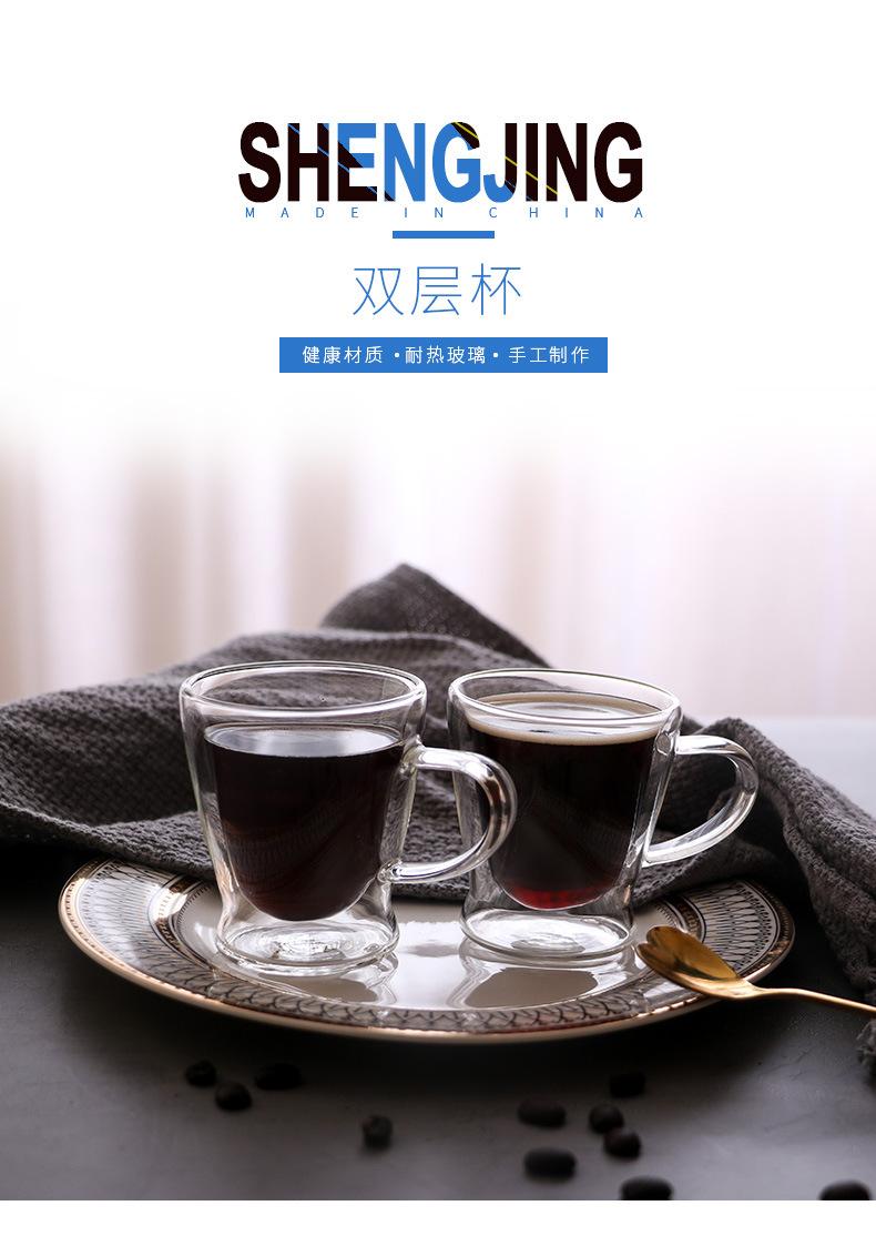 双层杯小_01.jpg