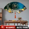 Reloj Nuevo Estilo Chino Creativo, Sencillo y de Moda, Reloj Personalizado sin Clavos, Pintura Decorativa en Forma de Abanico, Reloj de Pared para Sala de Estar