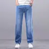 Jeans Masculino Grosso de Alta Qualidade Outono 2026 Outono/Inverno Novo Reto Solto Versátil Casual Calças Calças Masculinas Retrô