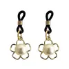 Pinzas para Pezones Novedosas para Adultos con Campana Sm, Paquetes de Pezones, Anillos de Silicona para Pezones, Pinzas de Castigo para Parejas, Juguetes Alternativos para Senos, Dropshipping