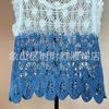 Camisola pequeña sin mangas con diseño calado teñido anudado, sentido del diseño, verano, vacaciones junto al mar, ropa exterior apilada, top pequeño dulce y sexy