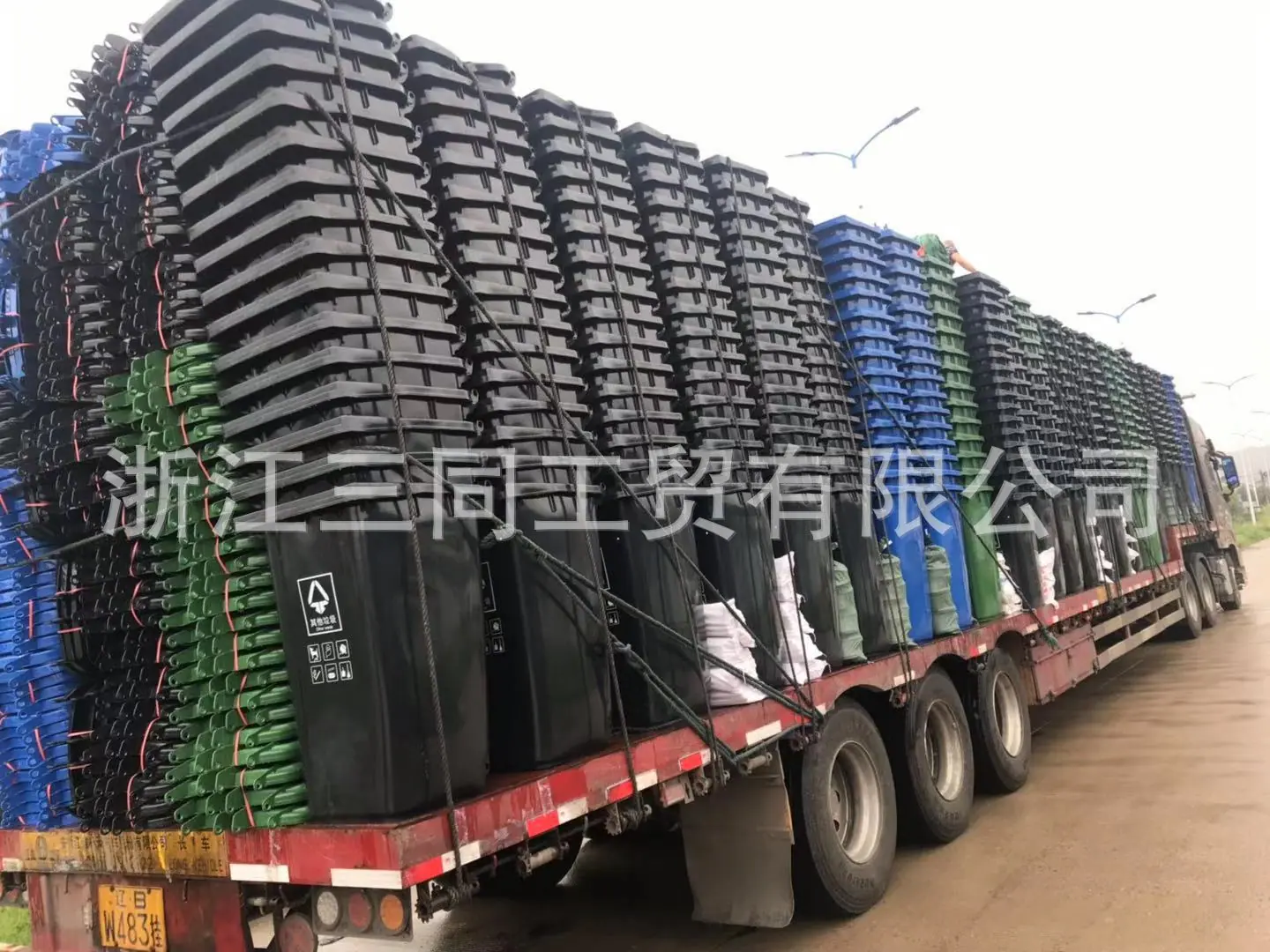 微信图片_2019090415181010.jpg