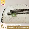 Sábana de Cama de Algodón Esponjoso de Alta Calidad Clase A Súper Suave Funda de Edredón con Encaje Sábana de Cama de Pieza Única de Algodón Puro para Dormitorio de Estudiantes Funda de Almohada 4