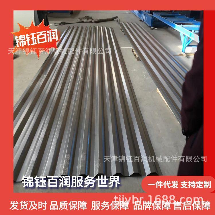 图怪兽_集装箱侧板100张_76
