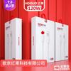 A linha de dados de carregamento flash Hongguo H 8 120W é totalmente compatível com a linha de carregamento rápido do smartphone Android tipo c