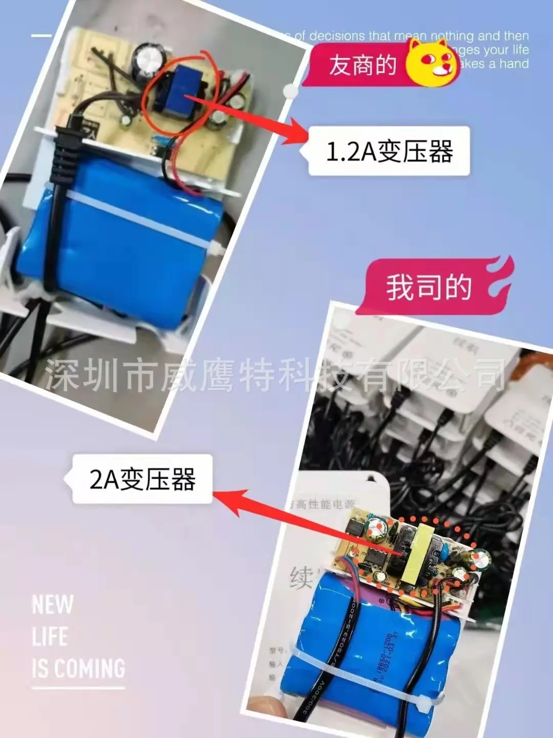 监控电源12V2A防水室外户外摄像机防水电源可带大功率监控断