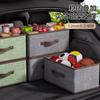 Caja de Almacenamiento para Coche Maletero Caja de Almacenamiento Práctica Caja de Almacenamiento Tela Gran Capacidad Plegable Caja de Almacenamiento Artefacto