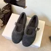 Sapatos Mary Jane de Pelúcia com Fivela Única e Boca Rasa Femininos 2026 Retrô Mesclado Fundo Plano Engrossado Quente Moda Algodão Sapatos Individuais