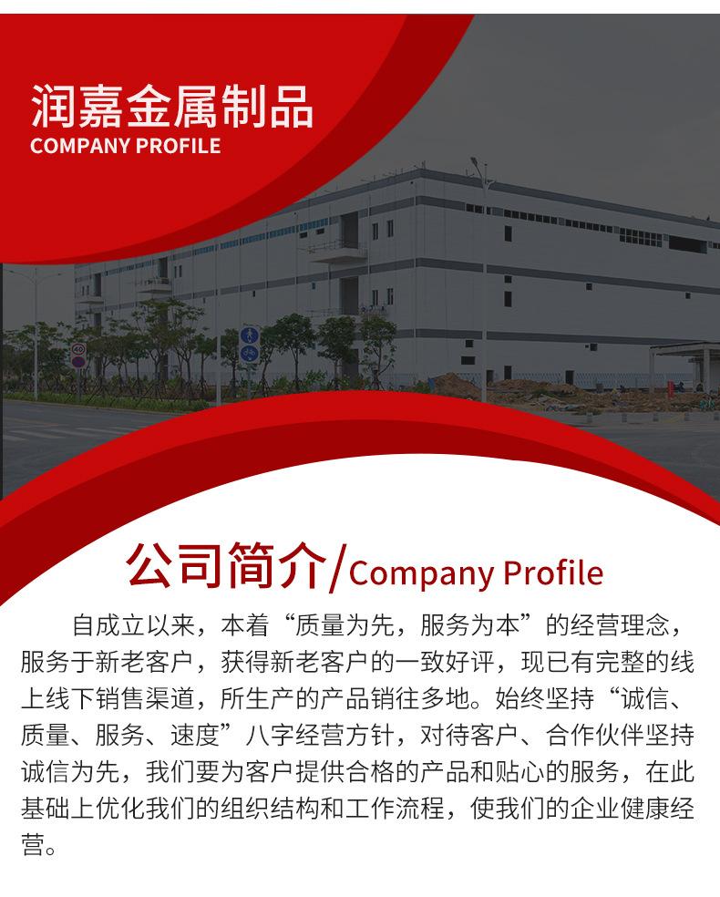 详情_02.jpg