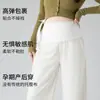 7505 Pantalones de Maternidad sin Cordón, Pantalones Casuales Ajustados, Pantalones de Pierna Ancha Tejidos para Uso al Aire Libre, Sin Soporte Abdominal, Pantalones de Pierna Recta No Ajustados
