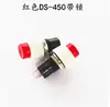 Interruptor de botón de 10 mm DS-450 DS-451, cabeza redonda, de rearme automático, de enclavamiento automático, microinterruptor de pulsador momentáneo