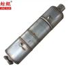 Direto da Fábrica Yuchai D55f1- 1205960 Quatro Reinos Nacionais Cinco Silenciador Catalisador de Escape SCR Silenciador Frete Grátis