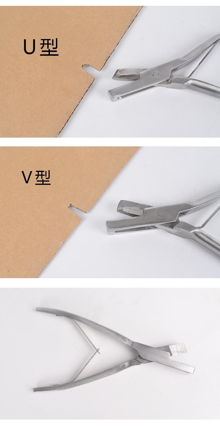 详情图_12.jpg