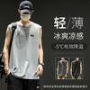 Chaleco de Verano de Seda de Hielo sin Mangas para Hombre Chaleco de Secado Rápido con Sensación de Hielo Holgado Talla Grande Camiseta Deportiva de Fitness Camuflaje Moderna
