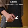 Llave de Boca Doble Deli Mirror Llave Manual de Doble Cabeza Llave de Boca Doble