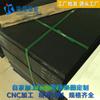 Varilla Pom placa pom placa de poliacetal placa pom antiestática varilla de acero plástico DuPont alemán placa de acero para carreras material de la varilla Pom