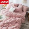 Juego de cama de tres o cuatro piezas Nanjiren de estilo nórdico, nuevo estilo, antibolitas, de algodón lavable a agua, resistente a la suciedad, para dormitorio.