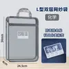 Bolsa de Clasificación de Materias en Forma de L Malla 11 Bolsillos para Archivos de Materias Cremallera Portadocumentos de Tarea para Estudiante Bolsa para Libros Bolsa de Almacenamiento