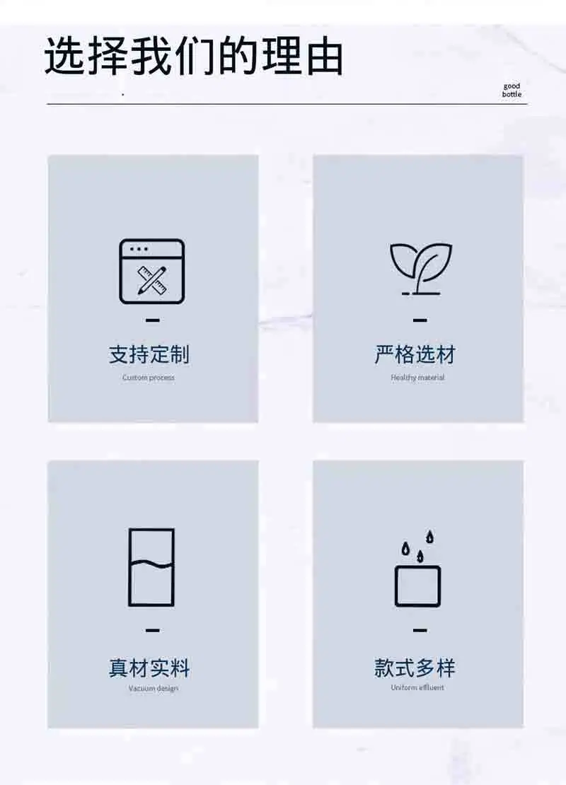 详情页_02
