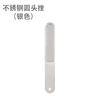 Lixa de Unha Redonda de Aço Inoxidável de Lado Único, Ferramenta Exquisita para Manicure e Polimento de Unhas, Tira Lixadora, Tira Lixadora Fosca, Ferramenta para Modelar Unhas