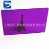 Placa de Resistência de PC Transparente 3mm Laranja Vermelho Amarelo Verde Azul Roxo Policarbonato 5mm Marrom Cinza Placa de PC Processamento CNC