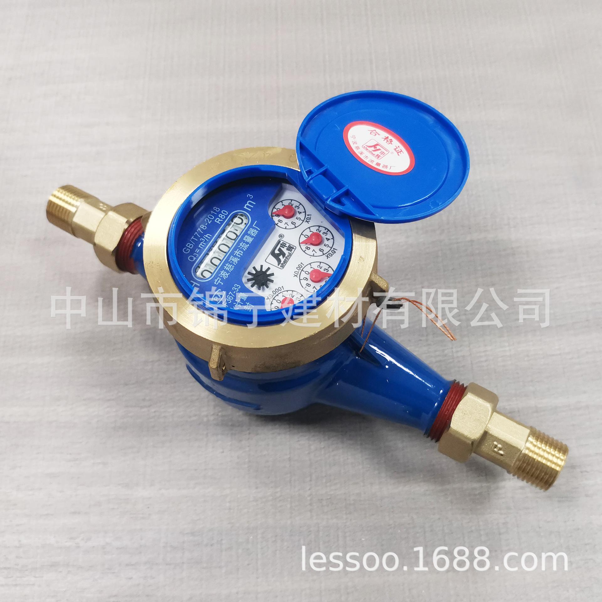 df4435f5b67a35adfcd5ceaf1dc72c