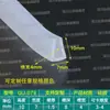 Tira de borde en forma de U de silicona transparente, tira de borde de vidrio, tarjeta de 1234567810 mm, tira de borde de tablero de chapa, tira en forma de U