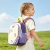Mochila Infantil Fofa de Desenho Animado Simples Outono 2026 Nova Cor Contrastante Leve Mochila Escolar Mochila Fofa de Alto Valor