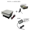 Kit DIY para enfriador de semiconductores, chip de enfriamiento electrónico, disipador de calor casero para teléfono móvil, módulo de placa de aluminio de enfriamiento