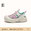 Sandálias Fechadas para Meninas Tamanhos 26-37 2026 Novo Verão Mais Vendidas Sapatos Infantis Tênis Esportivos para Meninas Maiores com Solas Macias