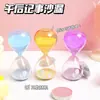 Caphibala Reloj de arena de 15 minutos Red net Dolphin temporizador Estudiante Gestión del tiempo de estudio Adornos pequeños creativos