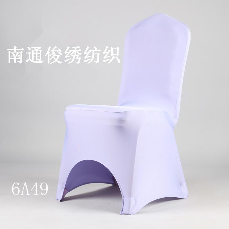 6A49A
