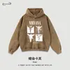 Sudaderas con capucha y sudaderas vintage batik desgastadas para hombre y mujer, estilo retro nuevo europeo y americano, sudaderas estampadas con combinación de banda suelta