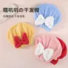 Touca Seca Cabelo Dupla Camada Espessa Laço, Fleece de Coral, Fofa para Uso Doméstico Super Absorvente Secagem Rápida Toalha, Touca de Banho Princesa