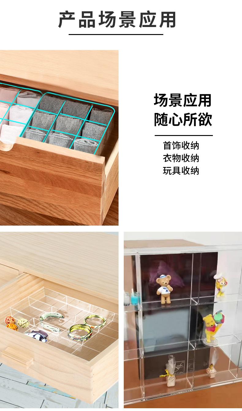详情_03