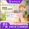 Parches Personalizados de Moxibustión al Natural, Parches Calentadores con Artemisa para Calentar Cuello, Cintura, Rodillas y Pies, Parches de Compresa Caliente al Vapor, Parches Calentadores Corporales, Fabricante de Parches Calientes