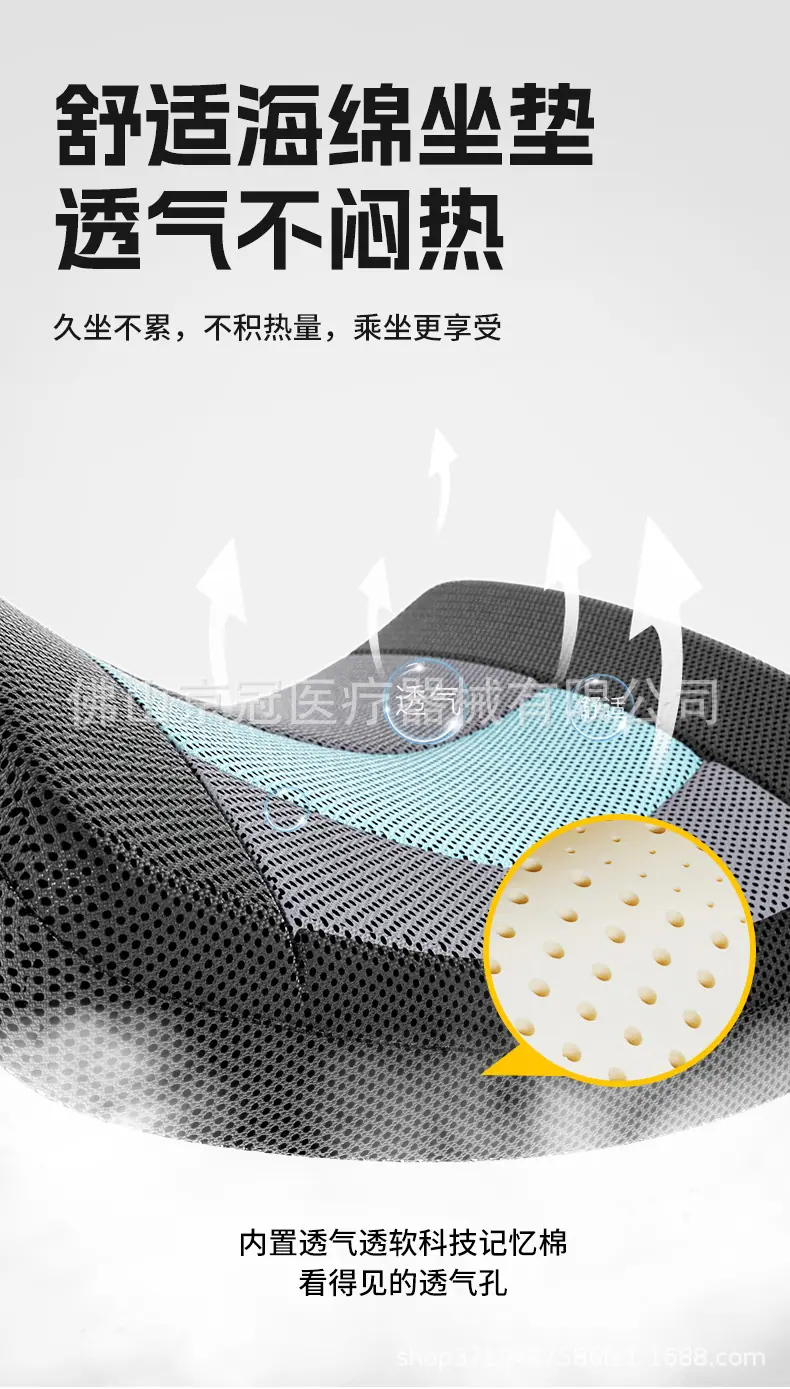 详情_25.jpg