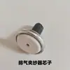 Telar de Chorro de Agua Accesorios Textiles Alimentador de Trama Escape Pinza de Hilo Cuadrada Asiento de Cobre Sanhe Ailuo Zhongsen Xinliao