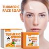 West Month Jabón Facial de Cúrcuma Cuidado Facial Suave Refrescante Tono de Piel Uniforme Jabón Limpiador Facial Suave